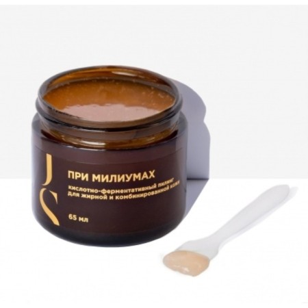 Acid-enzymatic peeling for oily and combined skin, 65 ml-1