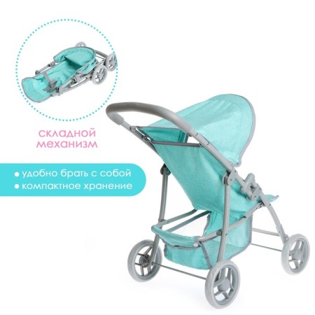 Stroller for dolls summer, metal frame-1