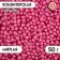 Sprinking confectionery in confectionery glaze "Pearls" Raspberry 6-8 mm 50 g