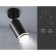 Ambrella Light GU10/LED Max 12 W, 55x555x164 mm, black color black