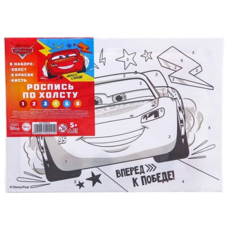 Picture on numbers for children "Lightning Maccuin" 21x15 cm, cars-5