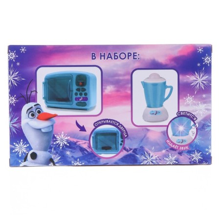 Frozen household appliance, cold heart: microwave and blender-5