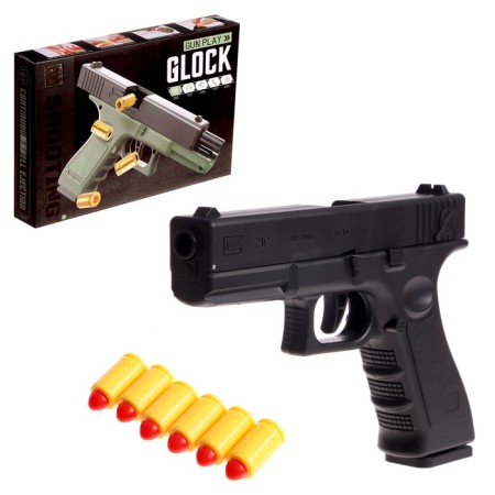Glock Pistol, soft bullets and flying sleeves, automatic reloading