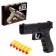 Glock Pistol, soft bullets and flying sleeves, automatic reloading