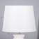 Board lamp 16817/1 E14 40W White H.36cm Risalux