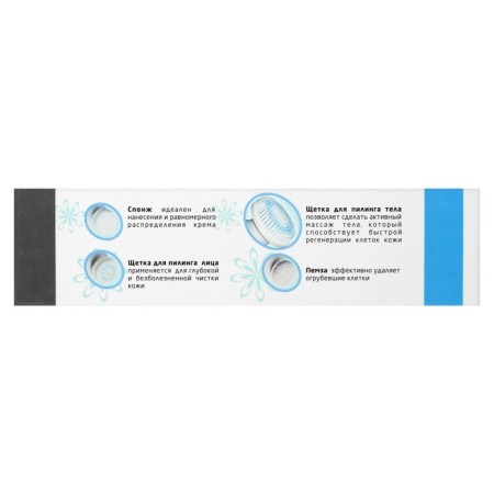 SR-03A face care device, moisture resistant, cleaning and peeling, 4 x AA, white-9