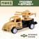 Army truck, inertial, MIX color