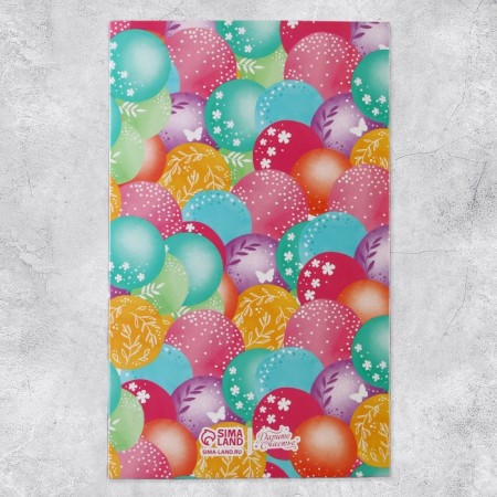 Congratulatory card "Open when", 13 x 20.5 cm-5