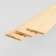 Log Shtil Pine variety "b" 300x11x1.25cm in packaging (2.64m2) 8pcs