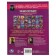 Encyclopedia with developing tasks. Volcanoes of the Federal State Educational Standard. Buldakova E.V.