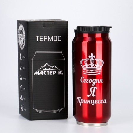 Thermal circle, 400 ml, Bank "Master K. Princess", retains heat 8 hours, 7.6 x 19.3 cm-2