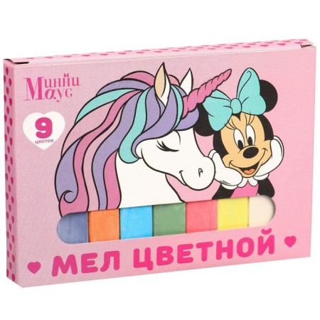 Loars of Color School 9pcs "Unicorn" Minnie Mouse and Unicorn, rectangular-3