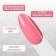 Simple nail polish gel, 3 phase, 10 ml, led/uv, color (145)