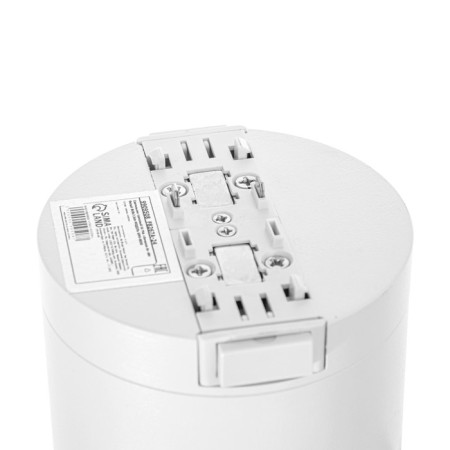 TRUKOL Lumber ULTRA "BOOK" LED 6W 3000K-5700K CRI90 white 8x8x7.5cm-5