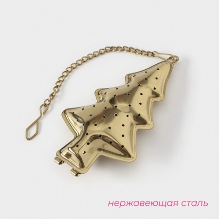 Sieve for tea Goldie, gold color-1