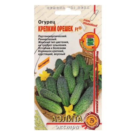 Cucumber seeds "Strong nut", F1, 10 pcs.