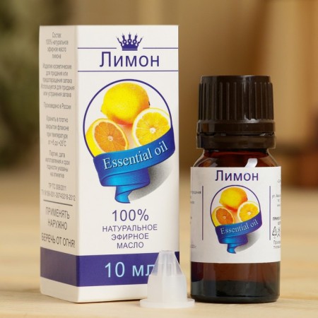 Essential oil "Lemon", a bottle-boiler, abstract, 10 ml