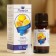 Essential oil "Lemon", a bottle-boiler, abstract, 10 ml