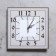 Wall clock, series: classic, discrete move, 23.5 x 23.5 cm, mix