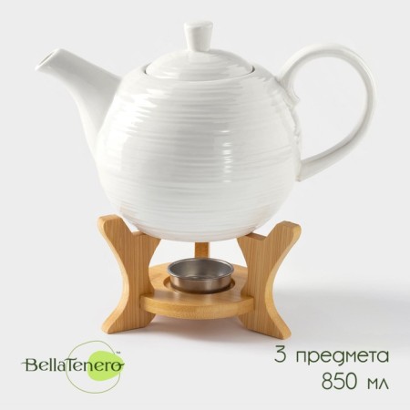 Porcelain teapot with heating on the bamboo stand Bellatenero “Strips”, 850 ml, white color