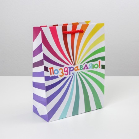 Gift Packet Laminated, packaging, "Congratulations", MS 18 x 23 x 8 cm-1