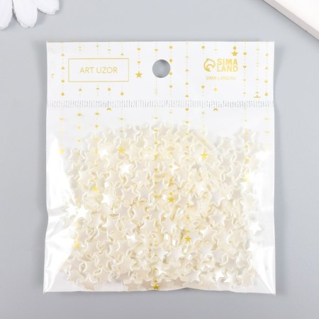 Beads for creativity plastic "Pearls" set 20 grams 0.3x0.8x0.8 cm-2