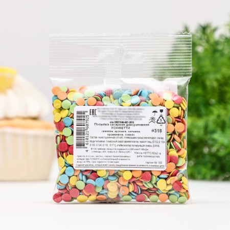 Confectionery Sprinking "Confetti", 50 g-2