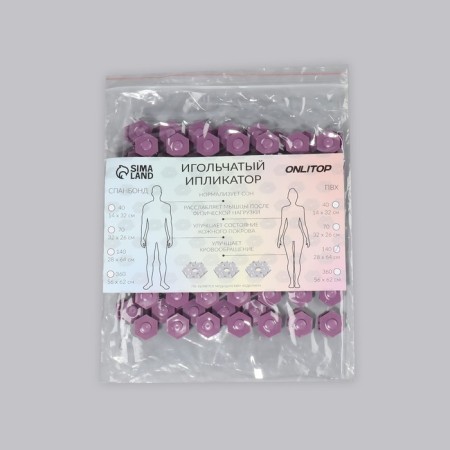 Iplikator-river, PVC base, 140 modules, 28 × 64 cm, transparent/purple color-6