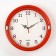 Watch Wall "Okutura", smooth move, d-22 cm