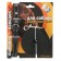 AMUNITION set The reflective "Zononic", Osh 33-47 x 2 cm, leash 3 m x 2 cm, kapron, black
