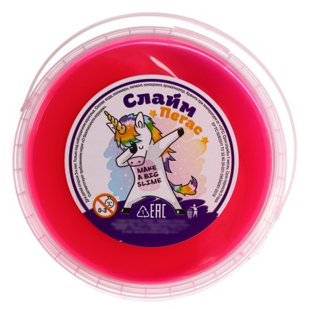 Slime "Boy" Magenta, 500 ml-2