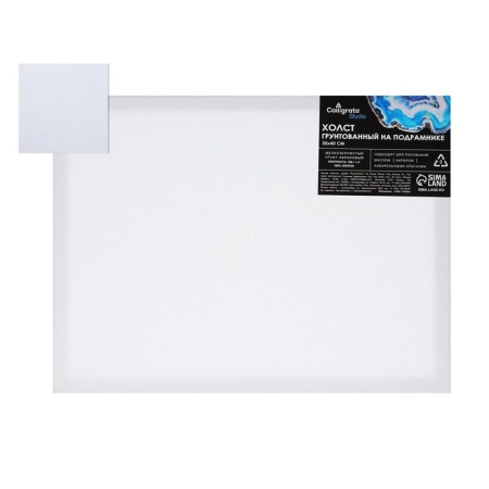 Canvas on the subframe Calligrata, 1.6 x 30 x 40 cm, m/h 280g/m², cotton 100%, primed, acrylic, fine -grained