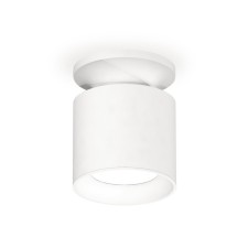 Lumber of the overhead Ambrella Light, XS7401060, MR16 GU5.3, GU10 LED 10 W, color white sand