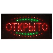 LED LED Signer Open, 220V