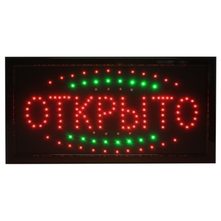 LED LED Signer Open, 220V