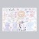 Sticking plastic interior color "cute animals of safari" set 2 sheets 30x90 cm