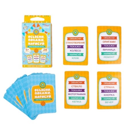 The board game "Explain, show, draw"-1