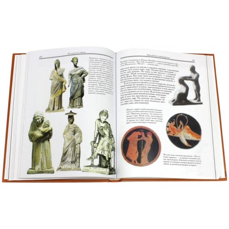 Entertaining Greece. Stories about ancient Greek culture. Gasparov M.-2