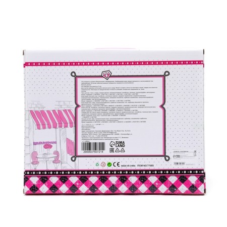 Set for girls "Laptop"-4
