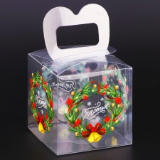 New Year. Box a gift New Year's folding PVC 