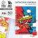 Notebook on the lock "Real Hero" A6, 50 sheets