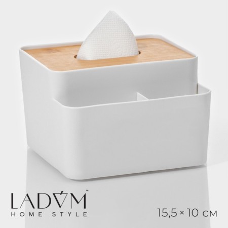 Napotnitsa - Organizer LadoM "Naturel", 15.5 × 15.5 × 10 cm, white color