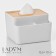 Napotnitsa - Organizer LadoM "Naturel", 15.5 × 15.5 × 10 cm, white color