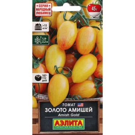 Seed Tomat "gold amisha", c/p, 20 pcs