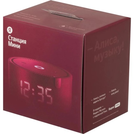 Smart Column "New Yandex Mini Station", Voice Assistant Alice, 10W, with a clock, red-14