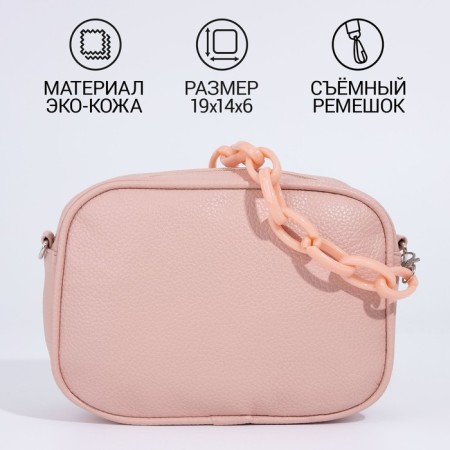 Bag Women's Cross-Bodi with a zipper, pink color-1