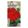 Flower seeds Pelargonium "Nano", "Scarlet", 3 pcs