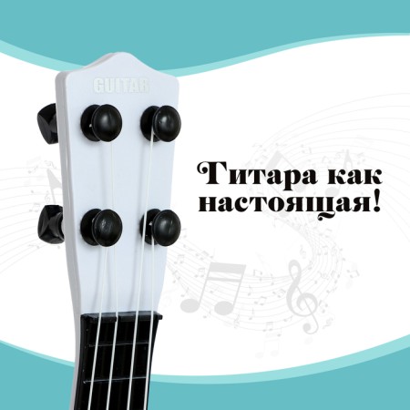Musical toy - guitar "Style", 4 strings, 38.5 cm., White color-2