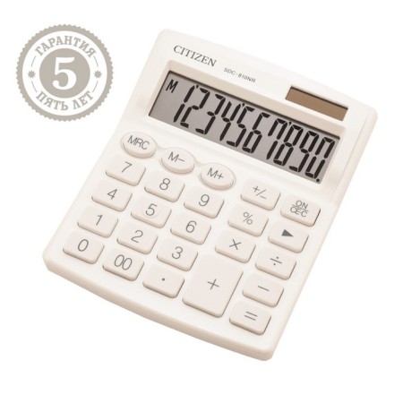 CITIZEN CITIZEN "SDC810NR", 10-bit, 127 x 105 x 21 mm, double power, white