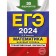 USE-2024. Mathematics. A basic level of. Training options. 30 options. Miroshin V.V.